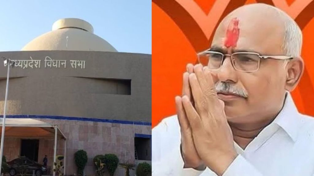 Madhya Pradesh Assembly, Hemant Khandelwal's seat will change after he becomes BJP state president