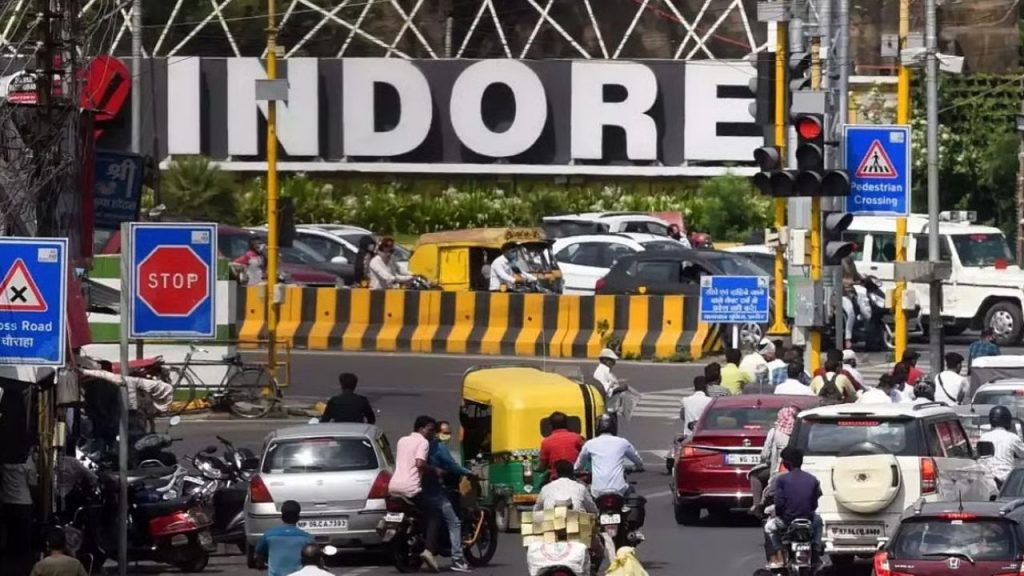Indore City (File Photo)