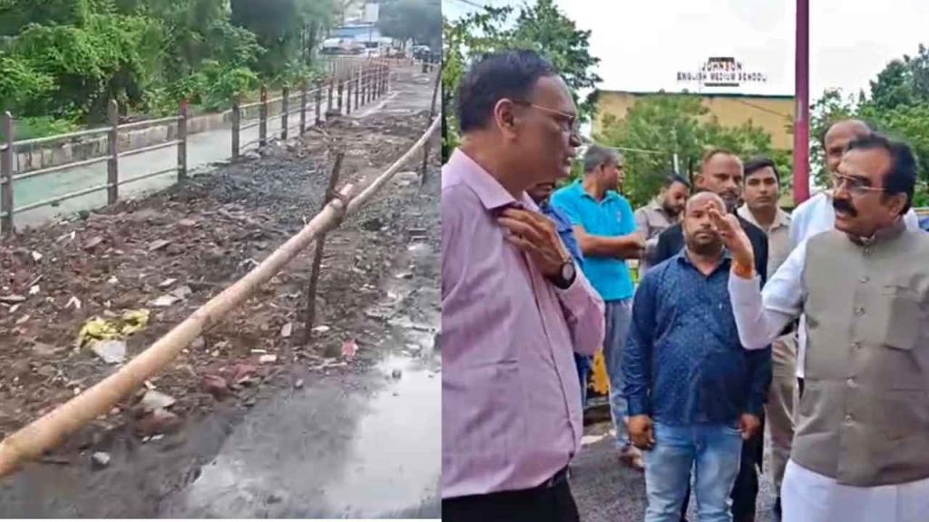 jabalpur_rakesh_singh