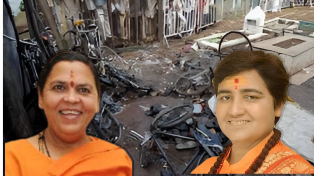 Sadhvi Pragya