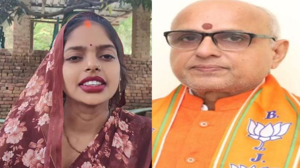 BJP may issue notice to Sidhi MP Rajesh Mishra over his statement on Leela Sahu