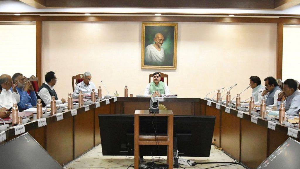 Cabinet meeting was held under the chairmanship of CM Mohan Yadav