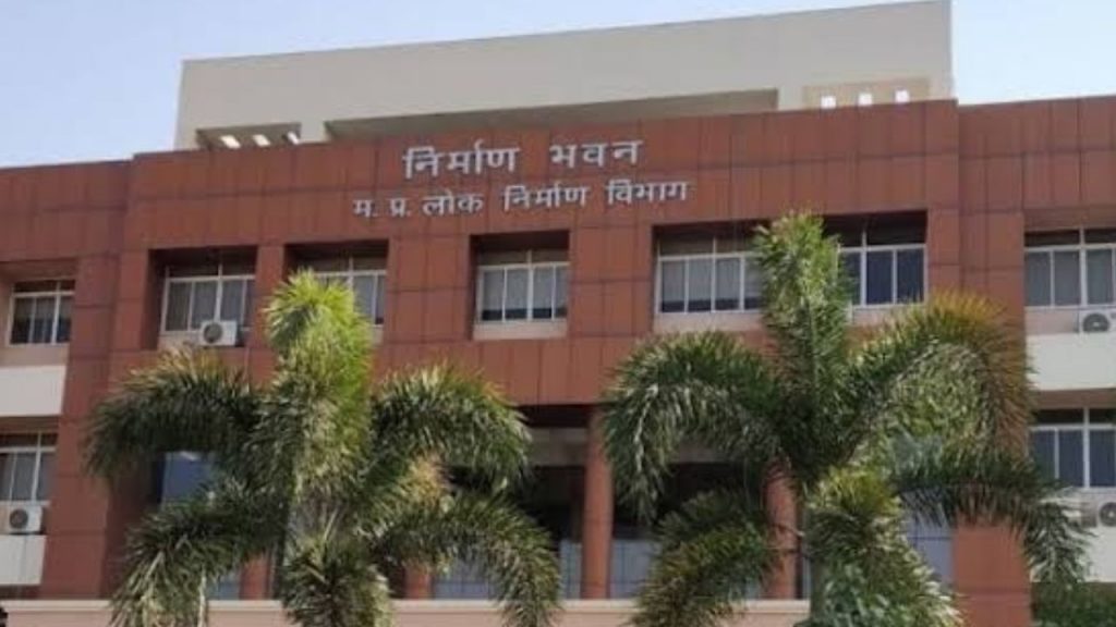 Madhya Pradesh Public Works Department (file photo)