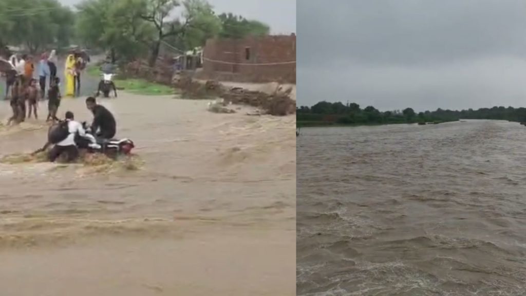 Monsoon active in Madhya Pradesh, flood like situation in Mandla and Dindori