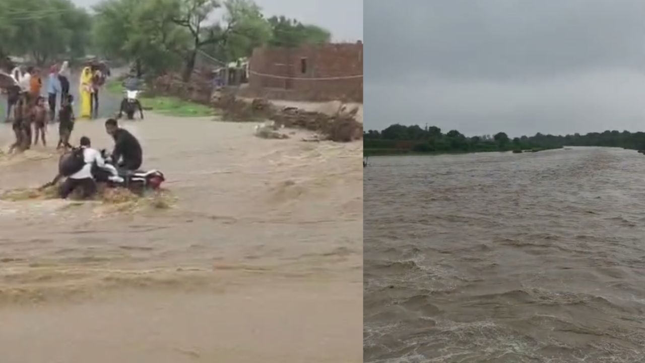 Monsoon active in Madhya Pradesh, flood like situation in Mandla and Dindori