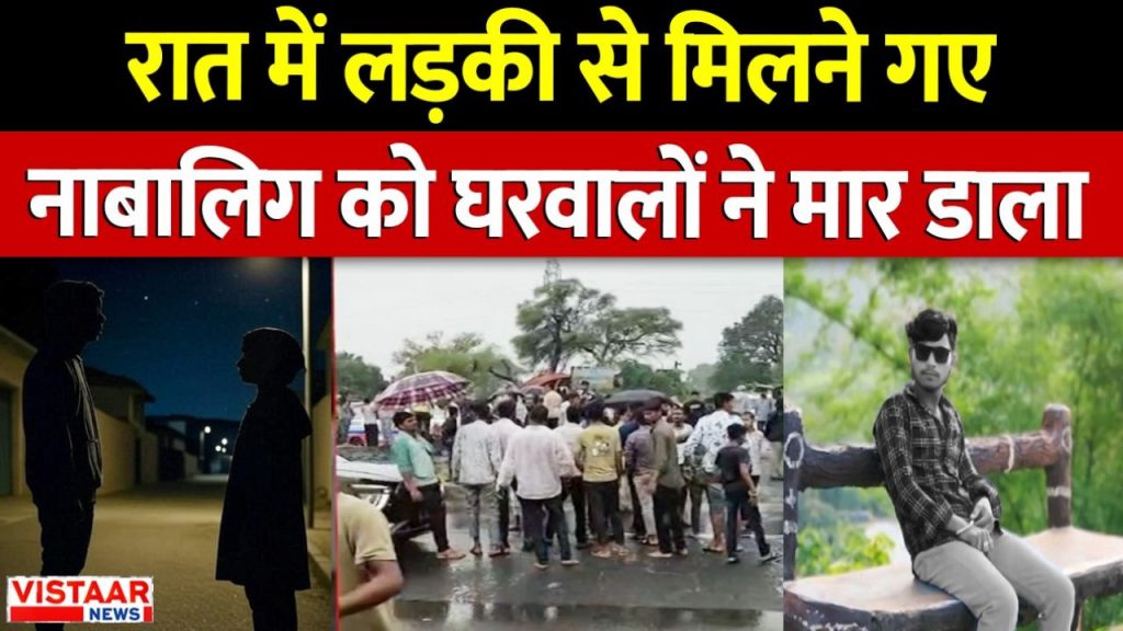 Ratlam, minor beaten to death, accused arrested