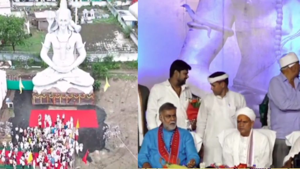 Sagar: Saint Shri Rawatpura Sarkar unveiled a 72 feet tall statue of Lord Sadashiv