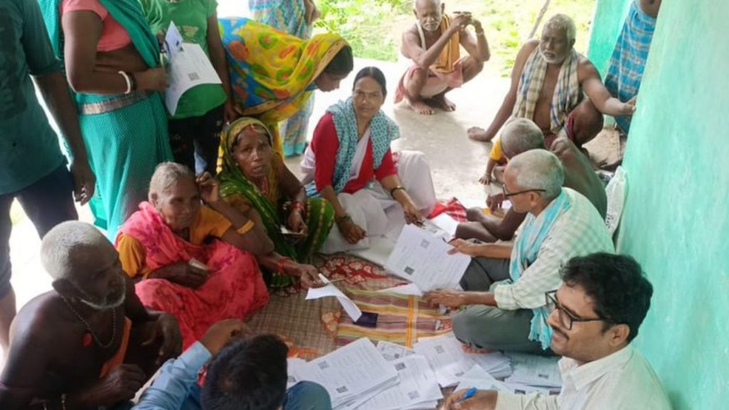 special intensive revision