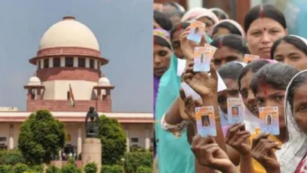 Supreme court on SIR