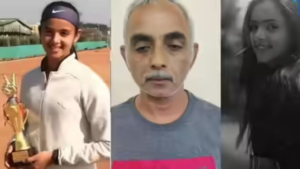 radhika yadav murder case