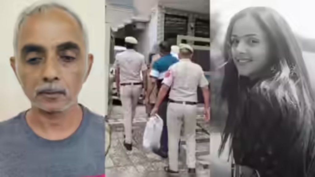 Radhika Yadav murder