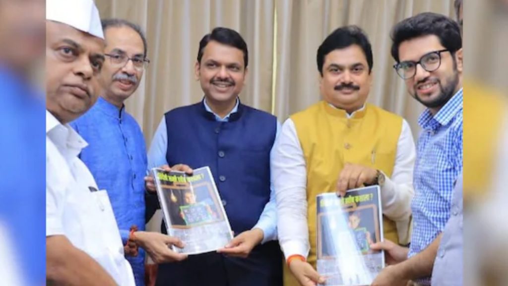 uddhav thackeray devendra Fadanvis