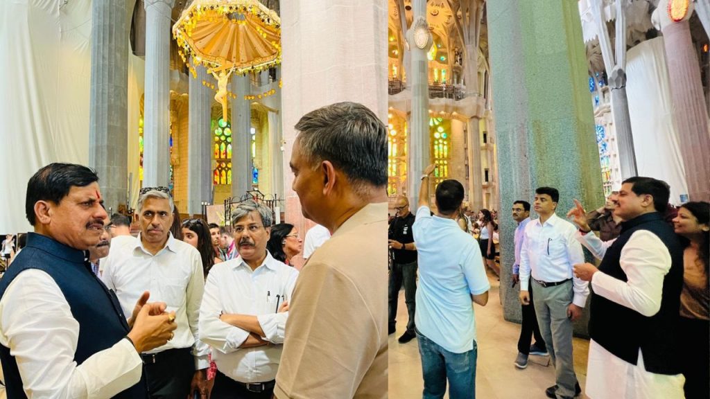 Spain: CM Mohan Yadav visits Sagrada Familia Church in Barcelona