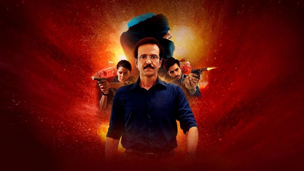 Special Ops Season 2 Web Series Review