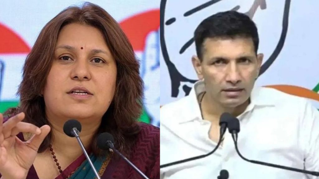 Supriya Shrinet and Jeetu Patwari (file photo)