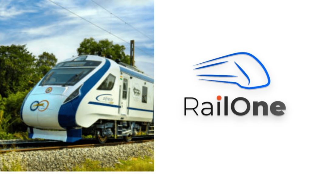RailOne