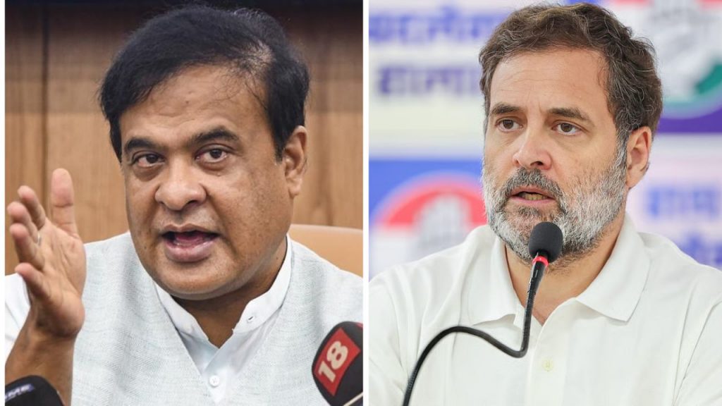 Himanta Sarma and Rahul Gandhi
