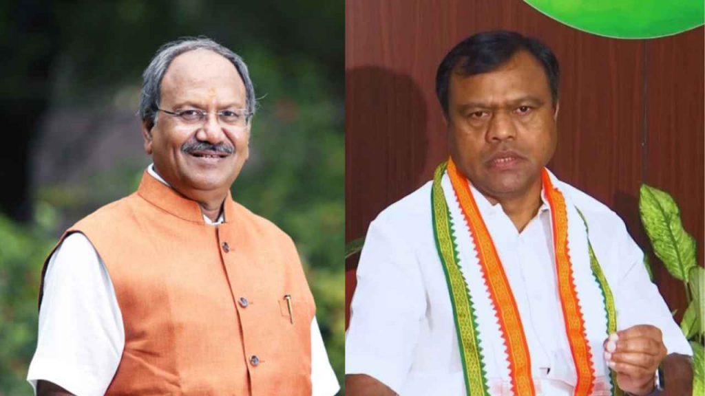 untouchable_congress