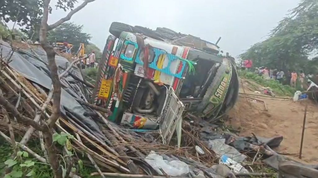 A truck full of sand entered the house