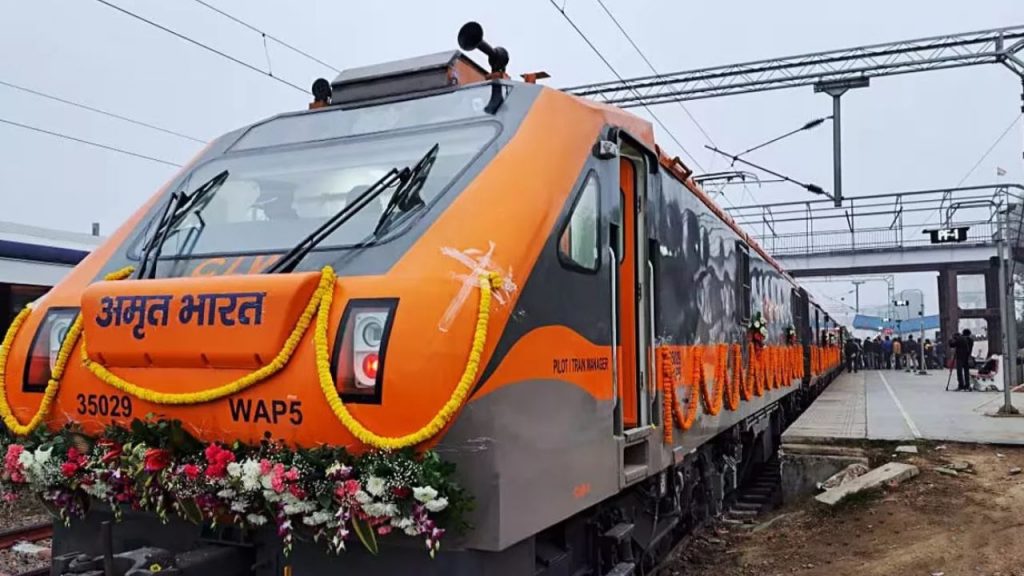 Amrit Bharat Express