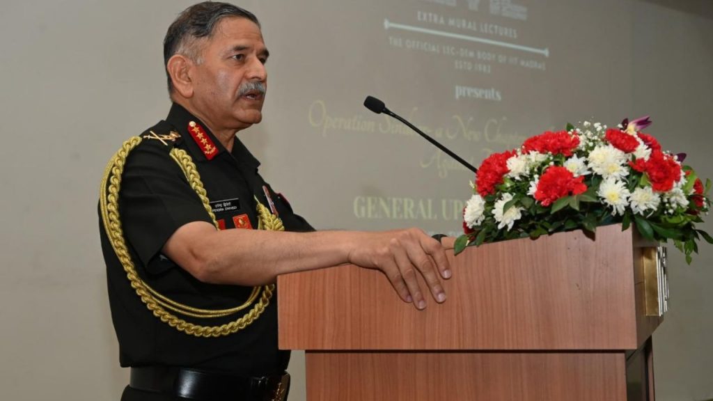 Army Chief Upendra Dwivedi