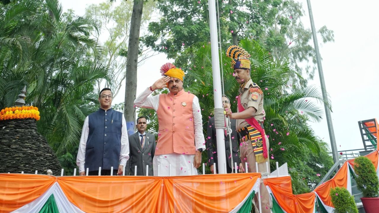 Independence Day 2025: CM Mohan Yadav hoisted the tricolor at Lal Parade Ground in Bhopal