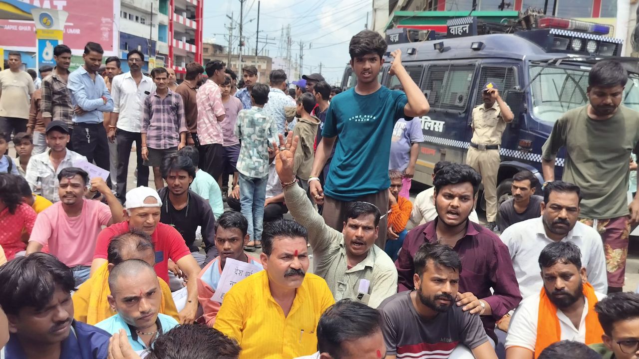 Demonstration by Bajrang Dal in Bhopal