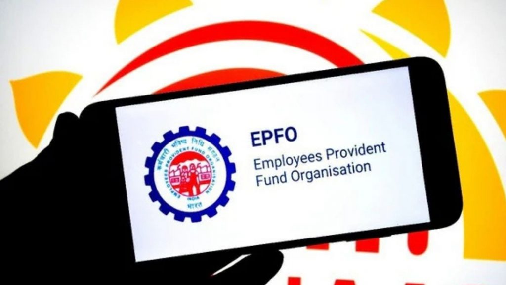 EPFO Rule change 2025