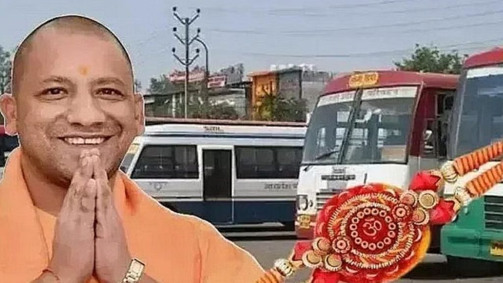 Free Bus Travel in UP