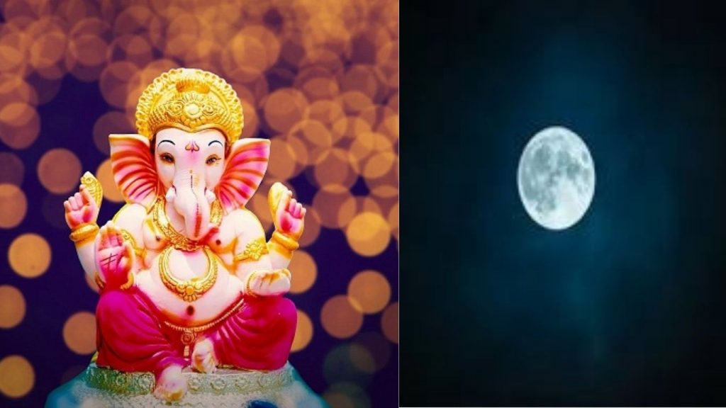 Ganesh Chaturthi moon sighting