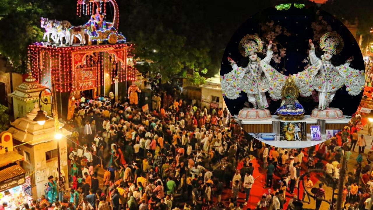 Janmashtami 2025