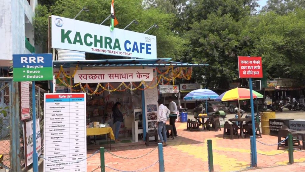 Kachra Cafe