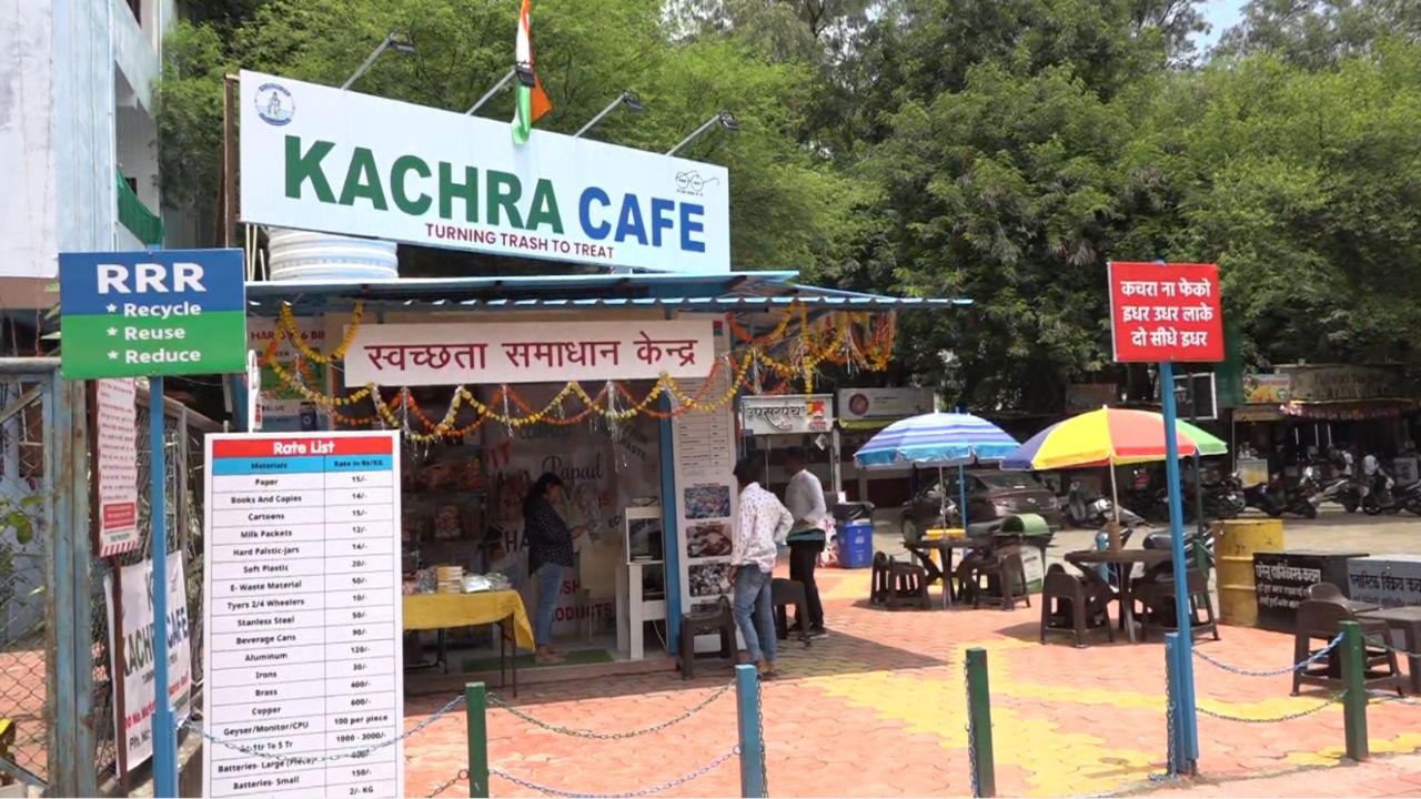 Kachra Cafe