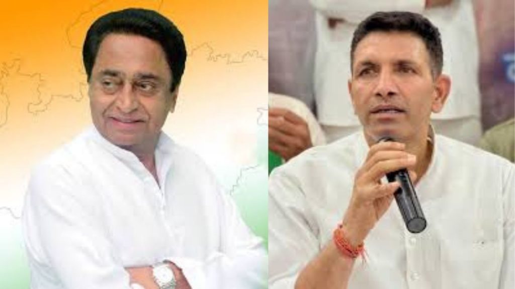 Kamalnath and Jeetu Patwari