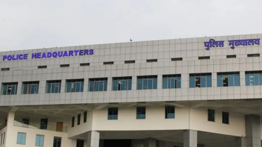 MP police compensation rules 2025