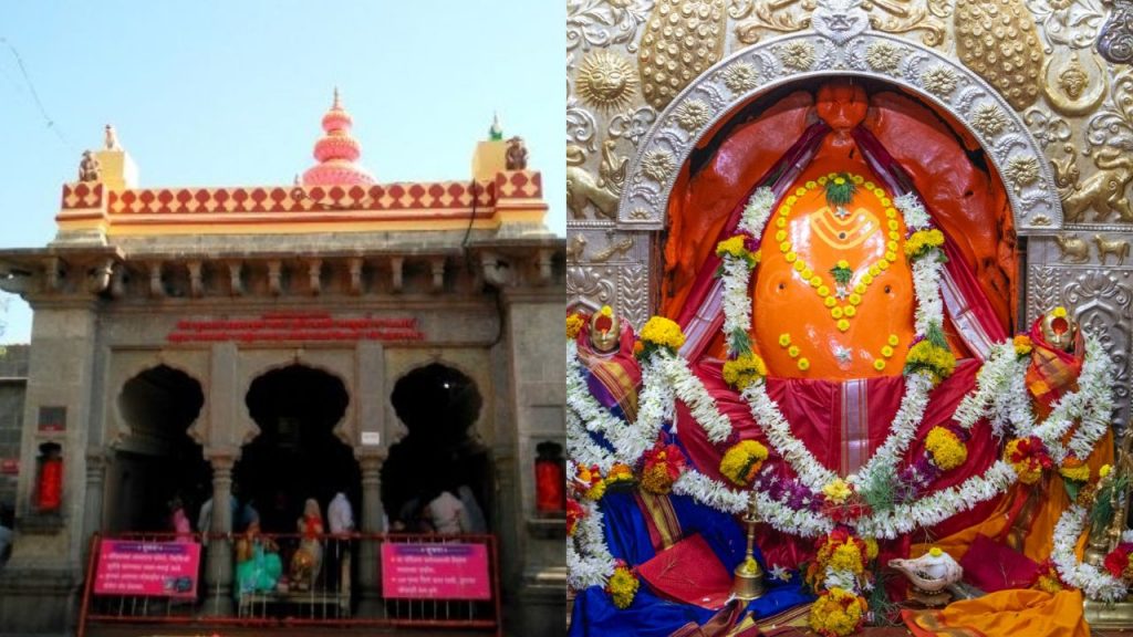 Mayureshwar Ganesh Mandir