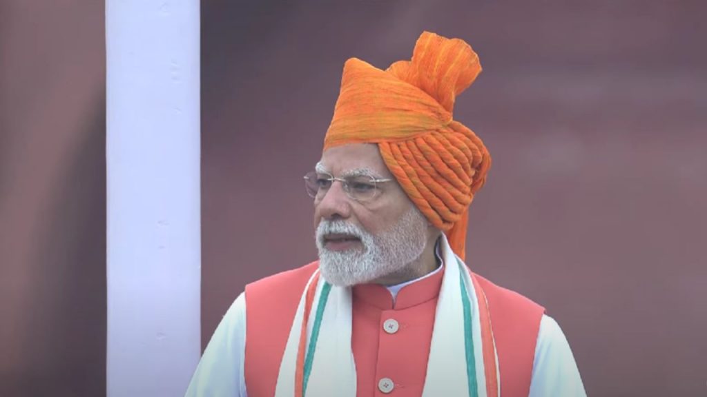 PM Narendra Modi In Lal Kila