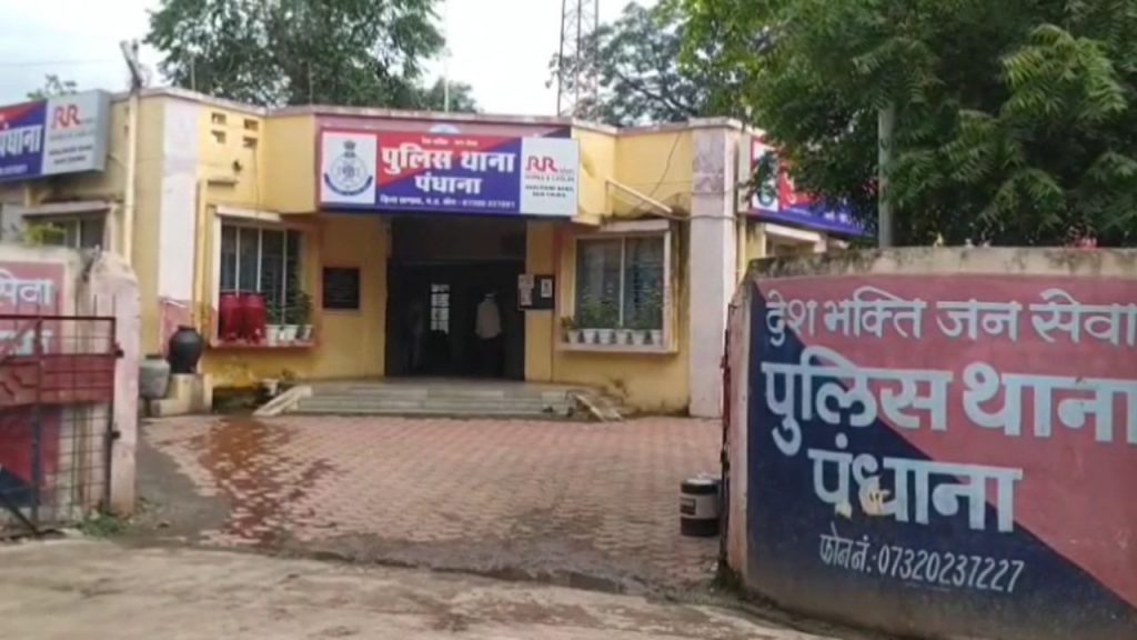 Pandhana Police Station( file photo)