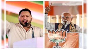 FIR Against Tejaswi Yadav