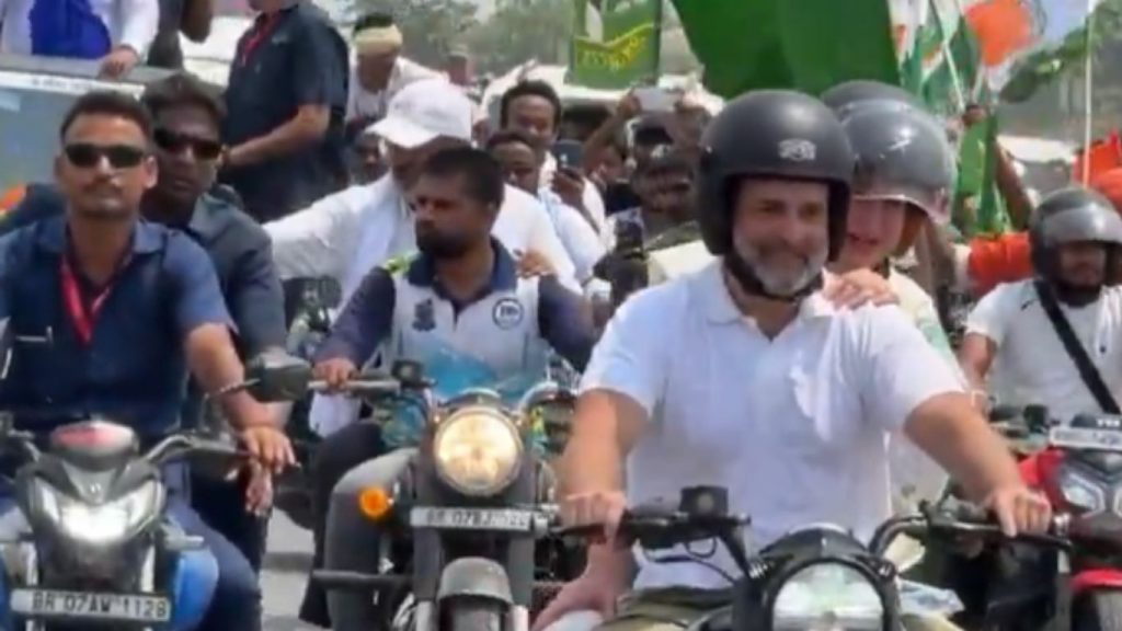 Rahul Gandhi