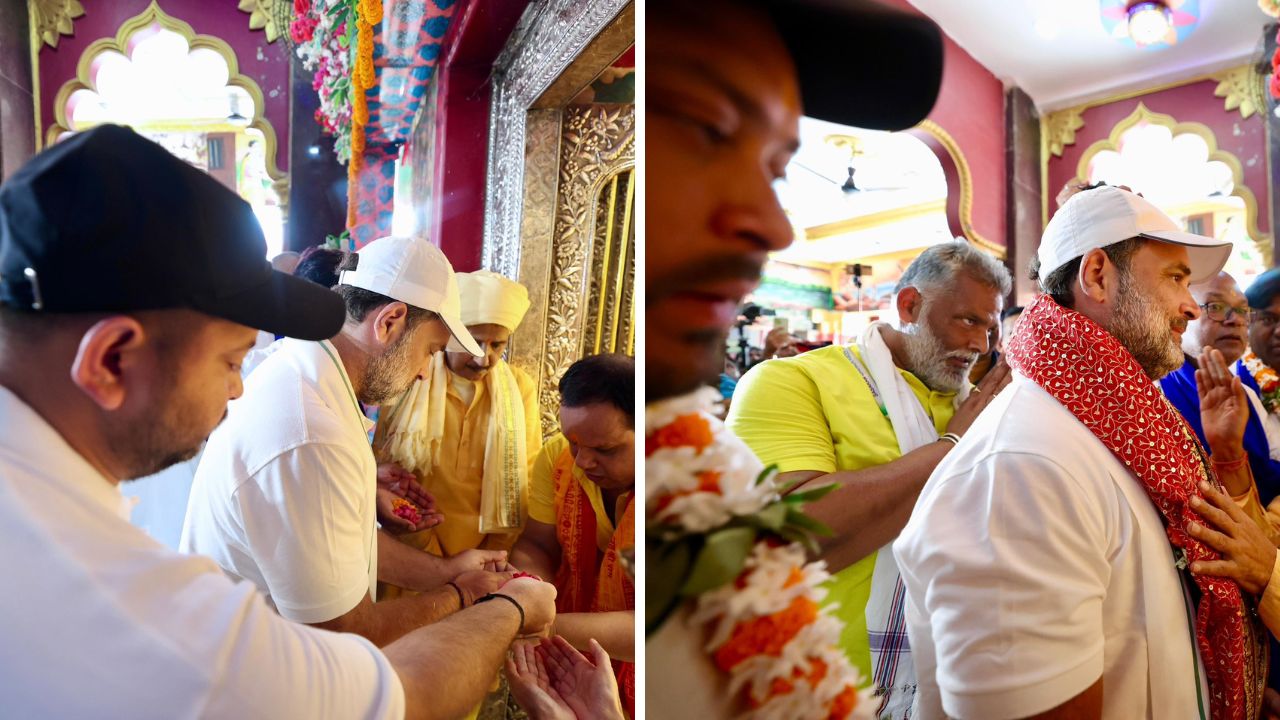 Rahul Gandhi-Tejashwi Yadav