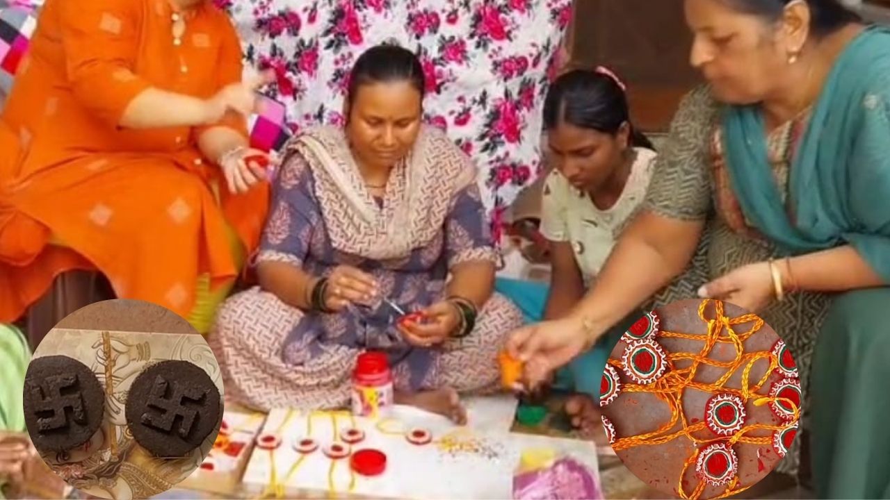Rakhi