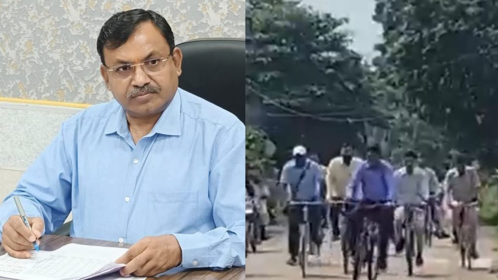 Rewa commissioner's unique initiative, officers will have to go to office by bicycle