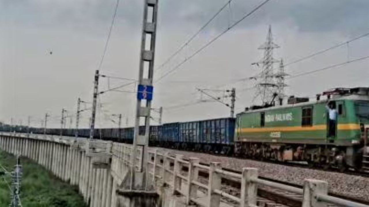 Rudrastra Goods Train