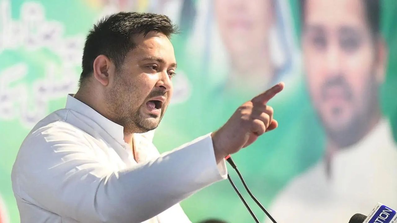 Tejashwi Yadav