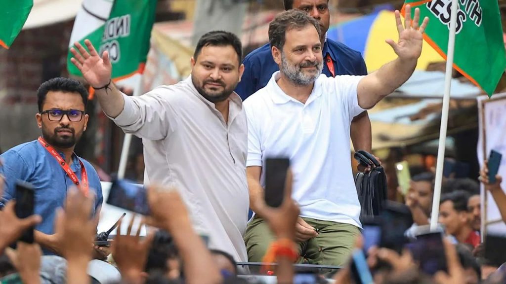 Tejashwi Yadav-Rahul Gandhi