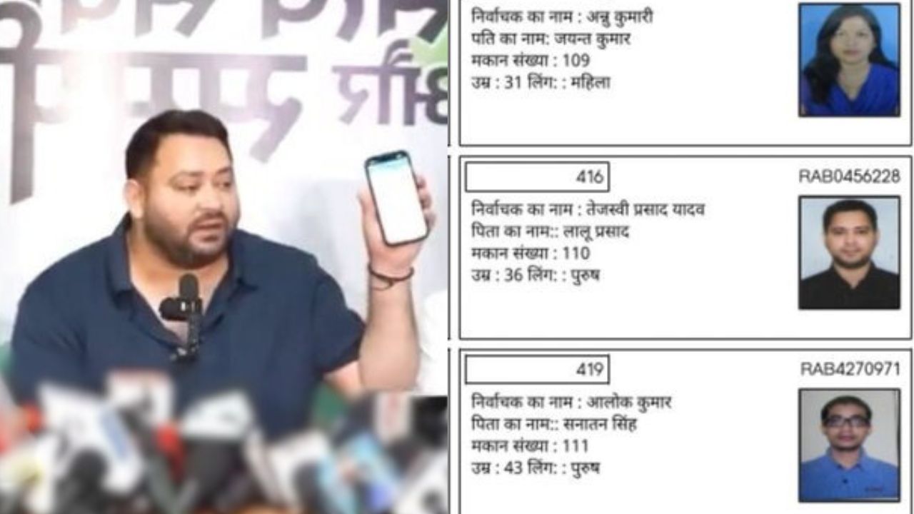 Tejashwi Yadav