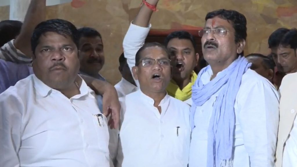 Congress MLAs also protested fiercely outside the House.