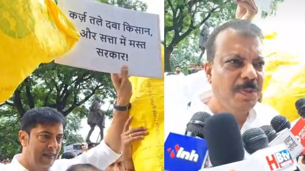 Before the assembly proceedings, Congress MLAs arrived with bags of fertilizer.