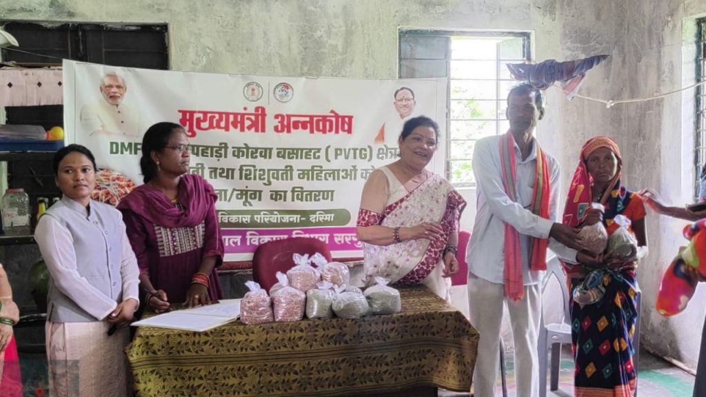 Launch of Well-nourished Surguja campaign.